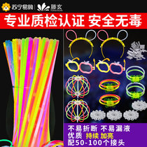 Tengen Seven Color Fluorescent Stick Children Nontoxic Luminous Close-dancing Luminous Stick GLOW Shine Silver Light Stick Toy 1563