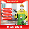 Suning central air conditioning cleaning service ceiling machine high temperature steam deep cleaning home appliance cleaning 2225