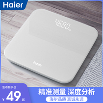 Haier Body Fat Scales Intelligent High Precision Health Scales Home Weight Scale Girls Dormitory Electronic Scale Weighing 941