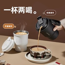 Rocking Cup Fitness Cup Protein Shake Powder Cup for men and women Meal Milkshake Cup Portable Large Capacity Sports 2900