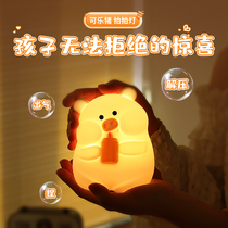 2024 new touch small night light slapping light baby feeding eye table lamp bed headlights bedroom sleep light 1146