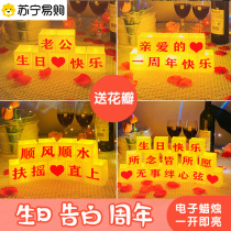 Electronic LED Square Candle Light Romantic Courted Wedding Props Table White Birthday Surprise Anniversary Scene Placement 1465