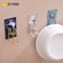 Washbasin hook-free washroom Mighty Viscose Wall with multifunction wall-mounted Bathroom God 781