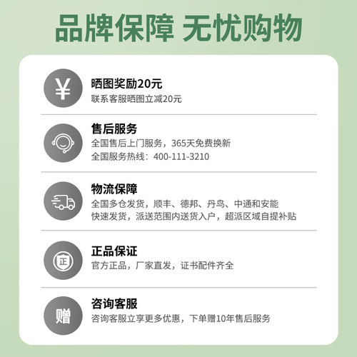 苏宁一级能效小冰柜家用小型冷藏冷冻两用商用无霜迷你冷柜RP3651 - 图3