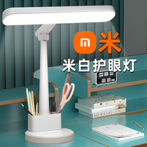 German table lamp eye-eye learning dedicated AAA students children writing homework reading bed headlights anti-myopia 1146