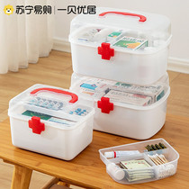 Medicine Box Home Loaded Dorm Room Large Capacity Storage Box Small Drug Drug Intake Box Home Small Medicine Case 2691