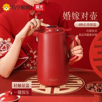 Rich Light Insulated Pot wedding jug Joy Pot Red Accompanied glass liner Insured bottle Home Large capacity kettle 239
