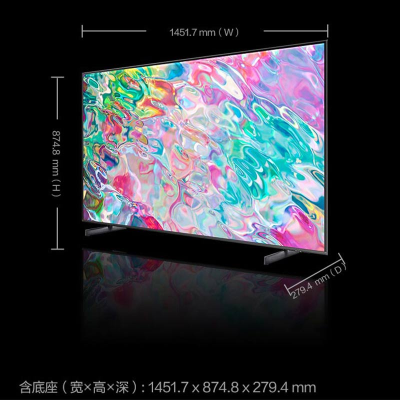 Samsung/三星65Q70C 65英寸QLED120Hz高刷Q70大屏游戏电视1537 - 图3