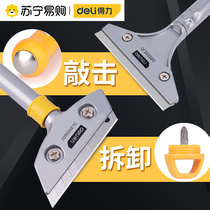 Able 1108 Shovel Knife Clean Knife Glass Beauty Gap Scraping Knife Shovel Glue Small Shovel Home Shoveling Wall Leather God cleaning