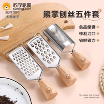 Stainless steel multifunction planemaker Utility wood handle Potato Radish Chopped Silk Gods home Vegetable Paring Knife 2018