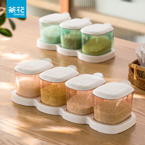 Tea flower seasoning box suit Home containing box jar Spiced Bottle kitchen Spice MSG Salt Jar 3244