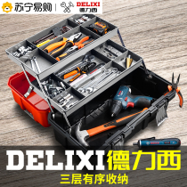 Draissey 877 Toolbox Containing Box Home Hardware Portable Large Scale Industrial Grade Multifunction Triple Layer Folding Fold