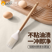 Wood Handle Oil Brush Home Food Grade Silicone Oil Brushed Kitchen Branded Baking Tool High Temperature Resistant Barbecue Brush 1789