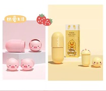 Earplugs Sleep Sleeping Special Ear Super Soundproofing God Instrumental Dorms Learning Evening Anti-Noise QUIET 763j