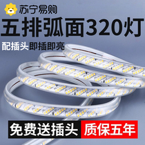 OUTDOOR LIGHT WITH LED SUPER BRIGHT WATERPROOF INDOOR Exterior Brightening Door Head Warm Light Living Room Ceiling Lighting Lamp with strips 3005