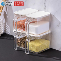 3084-ASVEL Kitchen Home Seasoning Box Seasoning Jar Salt Jars Sugar MSG Seasoning Box Plastic Seal Containing Box