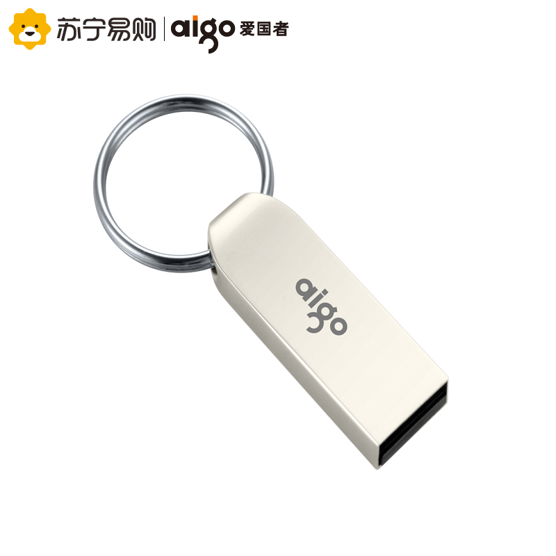 银色 U268 盘 U 盘高速车载 U 电脑 盘 U 迷你金属 64g 盘 U 爱国者 银色 U268 盘 U 盘高速车载 U 电脑 盘 U 迷你金属 64g 盘 U 爱国者