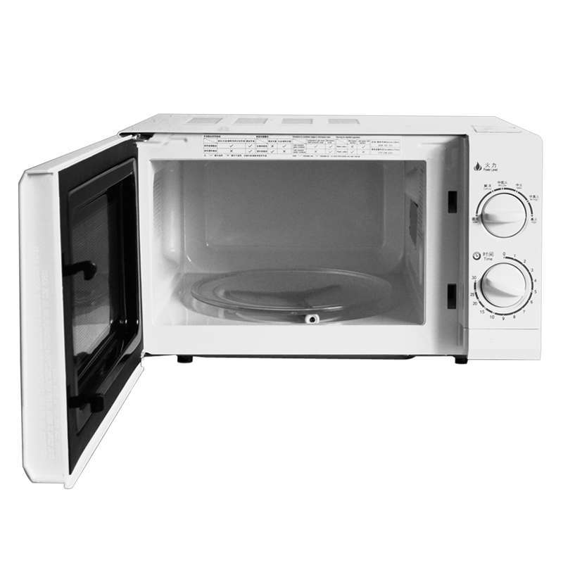 20L 转盘机械式家用微波炉 W0 G5 P70D20N1P 格兰仕 20L 转盘机械式家用微波炉 W0 G5 P70D20N1P 格兰仕