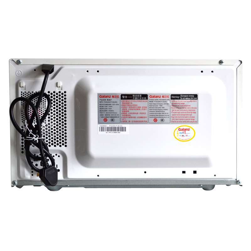 20L 转盘机械式家用微波炉 W0 G5 P70D20N1P 格兰仕 20L 转盘机械式家用微波炉 W0 G5 P70D20N1P 格兰仕