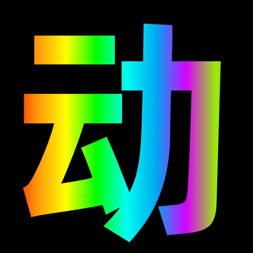 【清粉】微信好友检测删除拉黑清理僵尸死粉检测单删免打扰vx清人软件微信好友vx测单删查单删除拉黑粉清理僵死粉一键清理微好友 - 图1