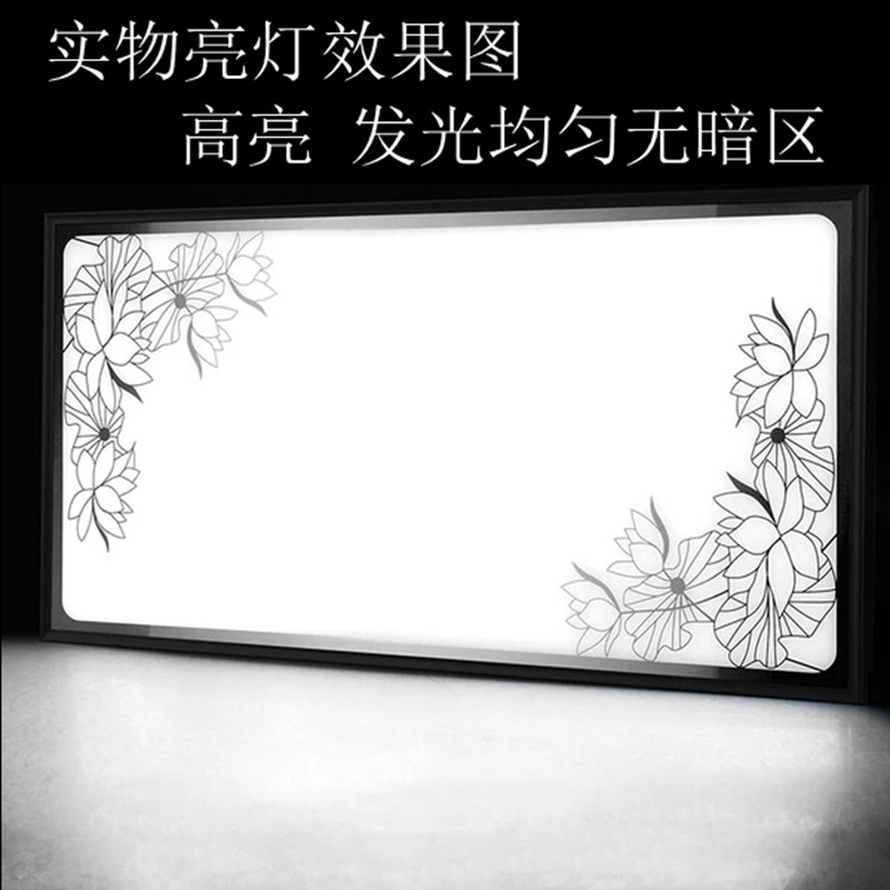 300x600平板灯集成吊顶led灯30x60 厨房卫生间吸顶灯铝扣板嵌入式,淘宝优惠券,粉丝福利购,淘宝优惠卷