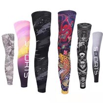 Summer ice silk lengthened leg guard male outdoor fishing sunscreen Anti-UV foot cover Riding sports basketball leg sleeves women