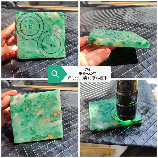 Natural Dulong Jade African green raw stone floating flowers new hand carving jade wool bracelet plate pendant pendant material