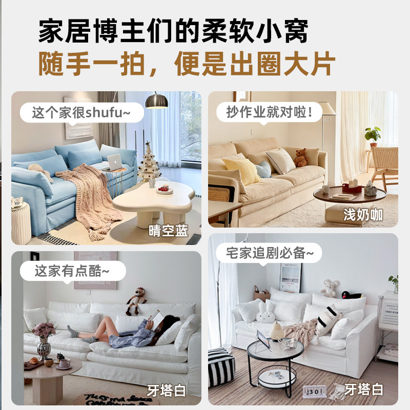 怀抱沙发侘寂风布艺客厅小户型可拆洗法式奶油风双人直排棉麻沙发 - 图1