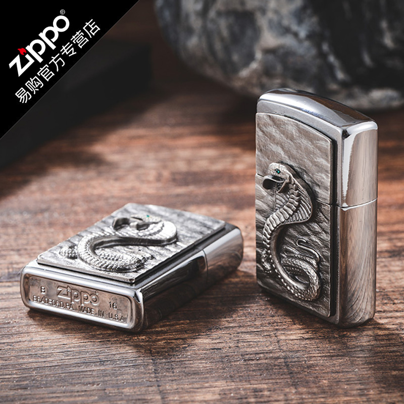 贴章专柜正品男士刻字 欧版绿眼眼镜蛇 防风打火机正版 zippo 进口 贴章专柜正品男士刻字 欧版绿眼眼镜蛇 防风打火机正版 zippo 进口
