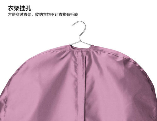皮草貂皮大衣衣服防尘套收纳袋可水洗西服罩衣物罩家用防尘罩挂袋 - 图1