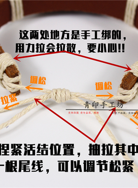 印第安亚风手绳复古文