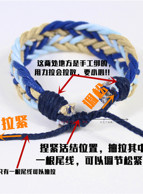 棉麻欧美风饰品糖果色手环送礼物