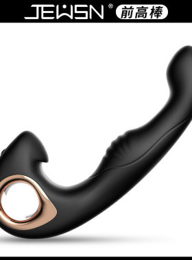 AdultsexToyVaginPockS