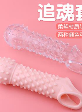 会阴按摩仪前列腺器坐垫