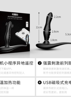AdultsexToyVaginPockS