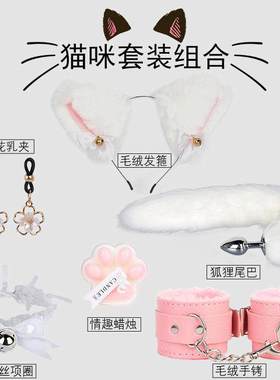 猫耳朵头饰发箍女生毛绒