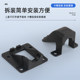 Strong Good Wenzhou Plug-in plastic bellows flange seat