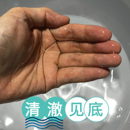 白矿油缝纫机油衣车大桶装白油平车针车工业级化妆品级食品级专用 - 图1