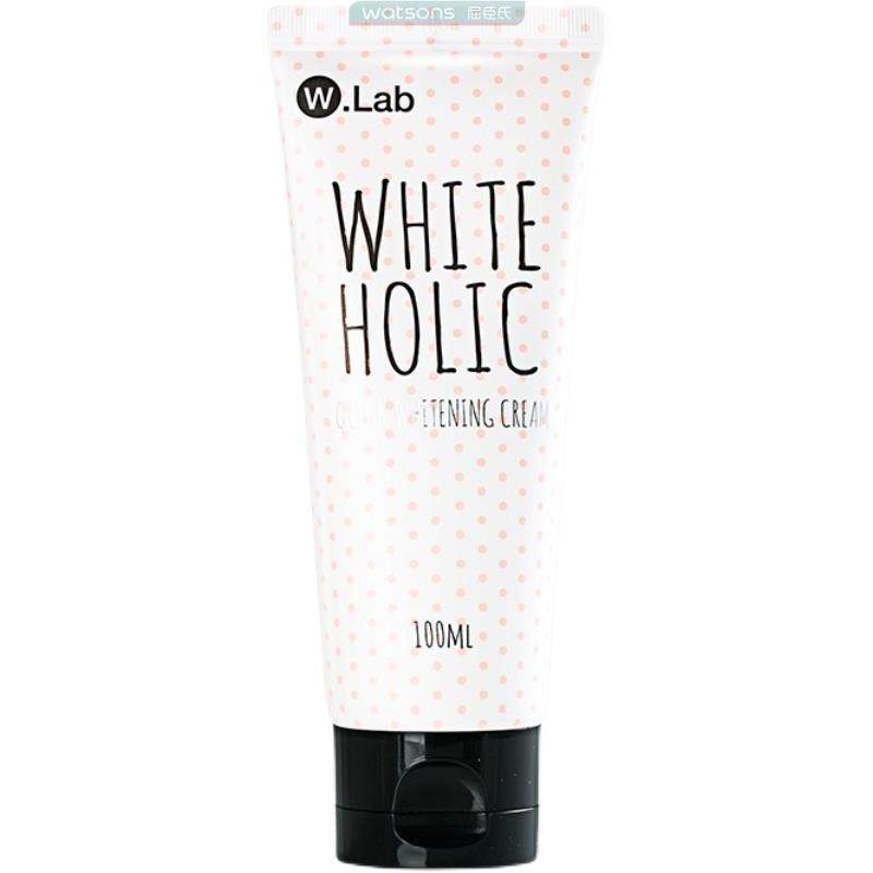 素颜霜速白妆前打底隔离遮瑕提亮肤色白雪公主懒人霜学,淘宝优惠券,粉丝福利购,淘宝优惠卷