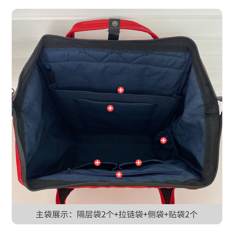 特价清仓！红色全防水双肩包大容量防水防雨书包外出旅游健身背包,淘宝优惠券,粉丝福利购,淘宝优惠卷