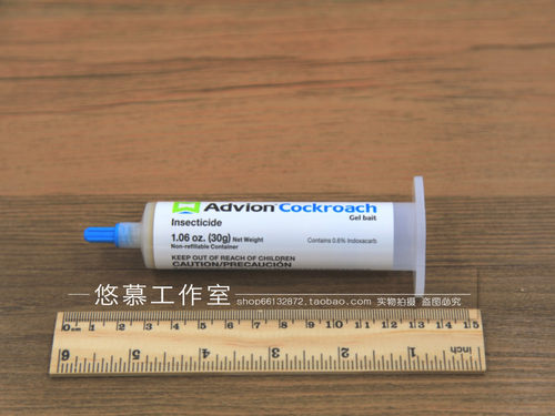 美国Advion蟑螂药无毒家用全窝端绝杀餐厅专用一锅cockroach小强 - 图0
