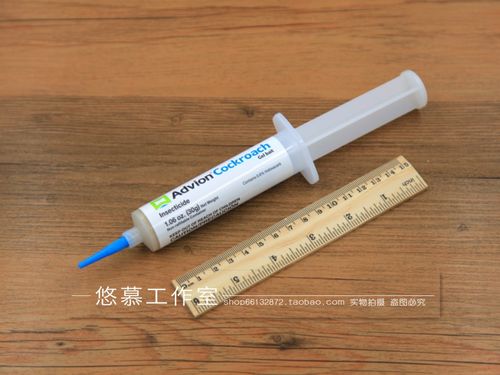 美国Advion蟑螂药无毒家用全窝端绝杀餐厅专用一锅cockroach小强 - 图1