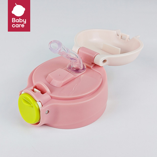 Babycare three-in-one thermos cup lid accessories original authentic straw lid straight drinking lid mouth plug accessories