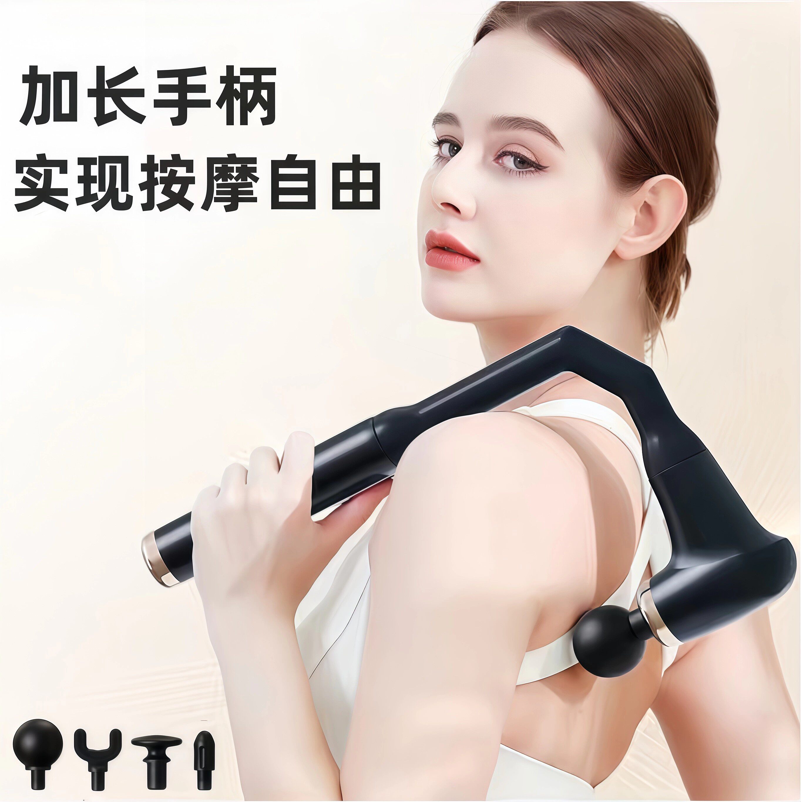 德国筋膜枪按摩器肌肉肩膀女生多功能颈膜枪背部腿健身电动手持仪