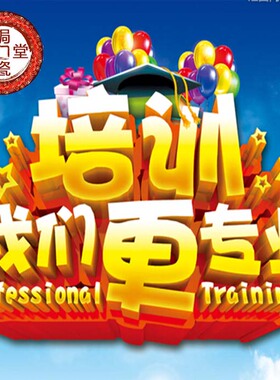 锔瓷堂  锔瓷一站式服务  技术工具材料资讯平台 实地培训报名