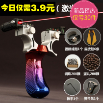 Adult high precision stainless steel powerful iron slingshot high power outdoor competition dedicated to three six frame line elastic worker