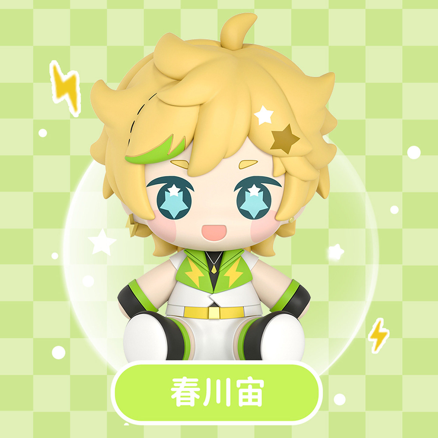 预定GSC 偶像梦幻祭2 Switch Huggy 逆先夏目 青叶纺 春川宙 手办 - 图0