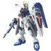 Mô hình Gundam Bandai HG 1/144 SEED R15 TỰ DO Gundam HD Hoạt hình miễn phí - Gundam / Mech Model / Robot / Transformers