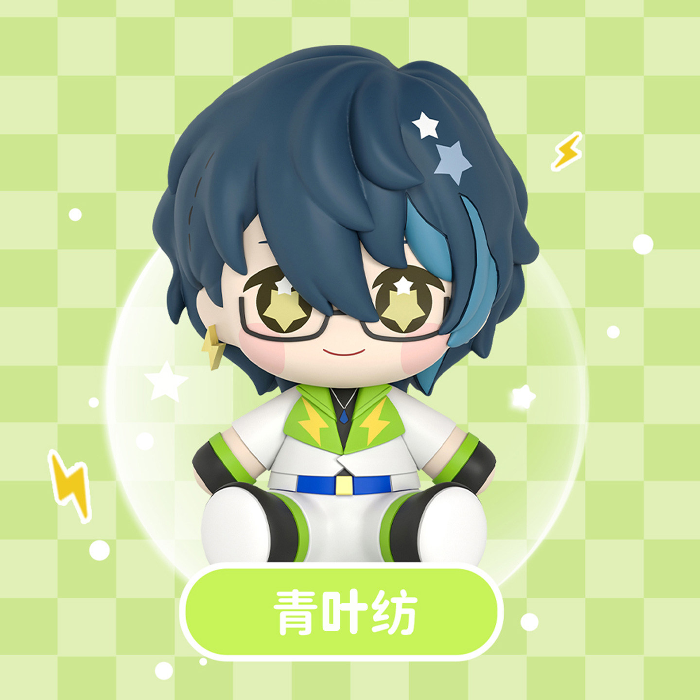 预定GSC 偶像梦幻祭2 Switch Huggy 逆先夏目 青叶纺 春川宙 手办 - 图2