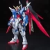 Bandai Gundam Model MG 1/100 SEED DESTINY Destiny Gundam Deluxe Phiên bản đặc biệt có khung - Gundam / Mech Model / Robot / Transformers mo hinh gundam Gundam / Mech Model / Robot / Transformers